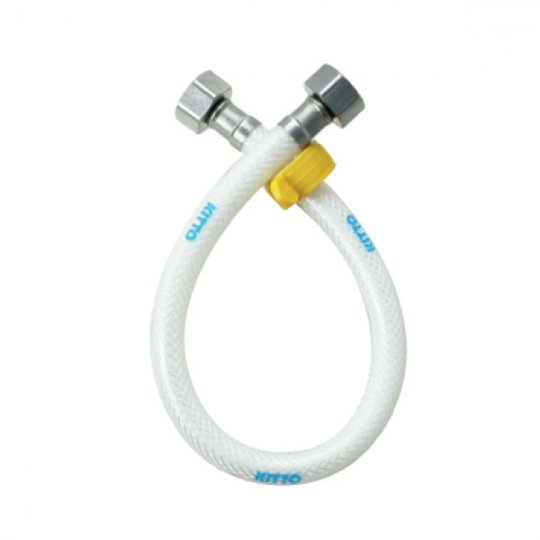 Dây Cấp Nước Nhựa